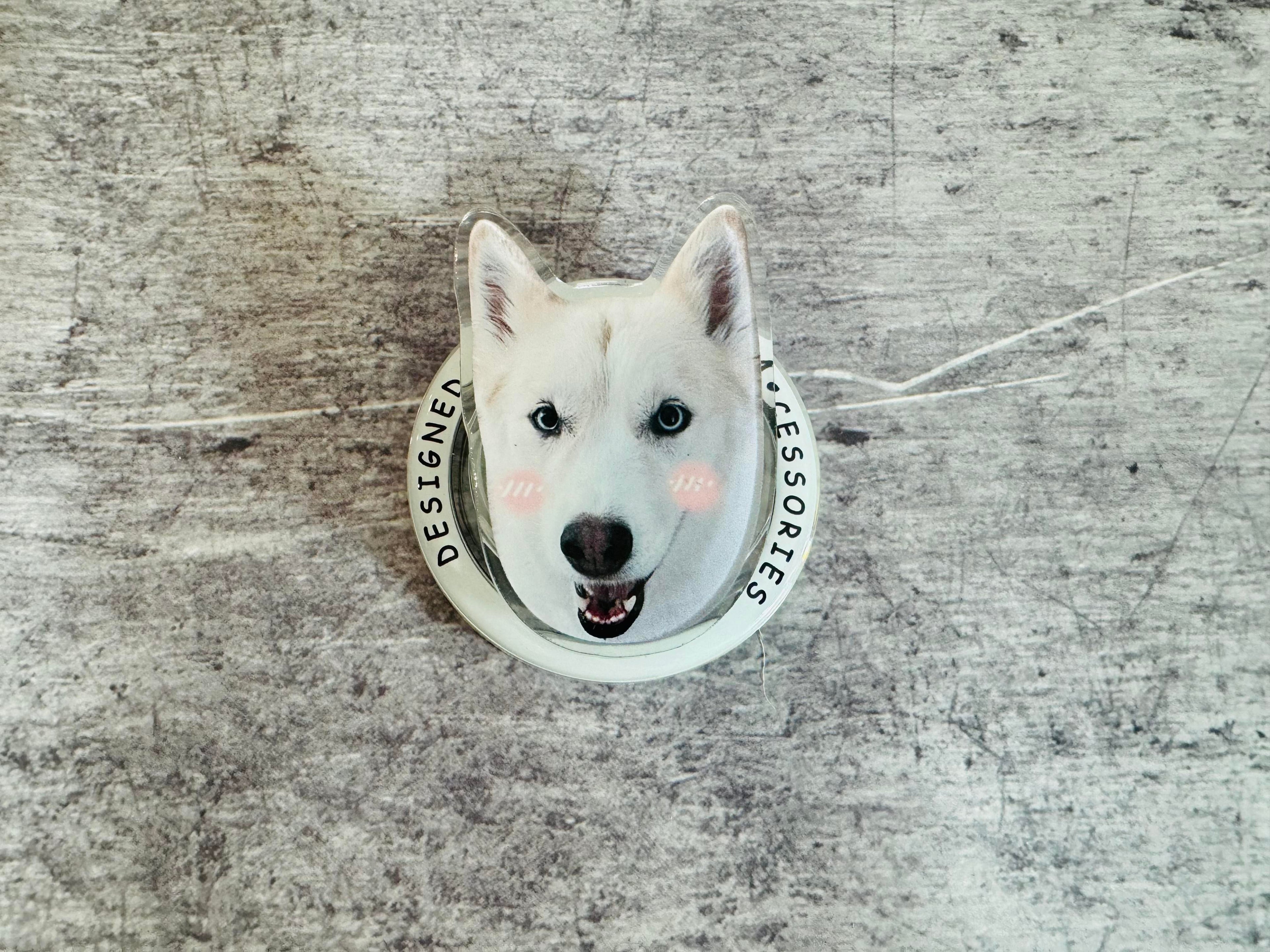Furry Friends Grippy